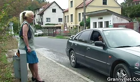 Прогноза за времето лидери имат музикален плейър в секс камери студиото