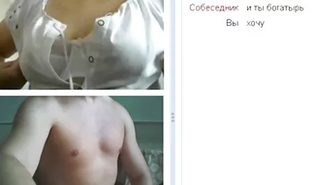 Домашно порно видео web kameri porno блондинка с гаджето си.